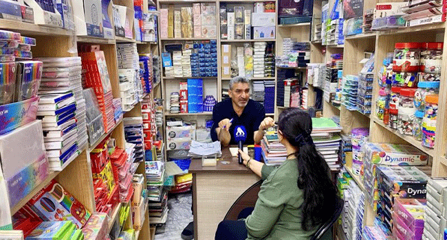 محل قرطاسية في شارع المتنبي