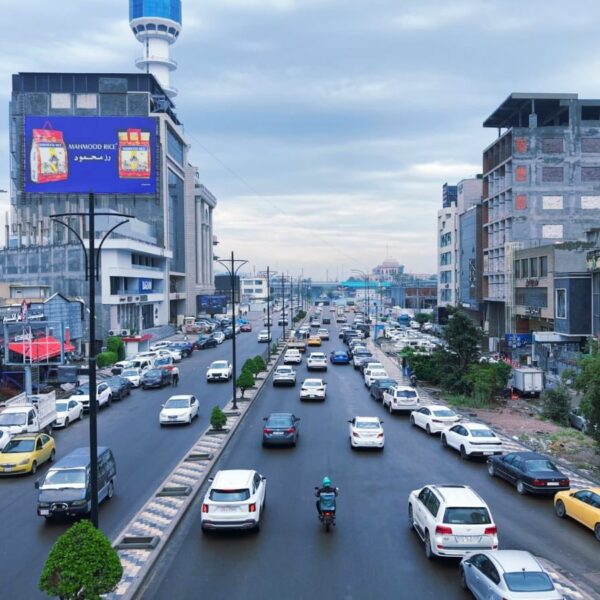 شارع الشيخ ضاري