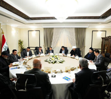 الإطار التنسيقي 360x320