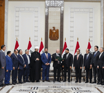 الإطار التنسيقي