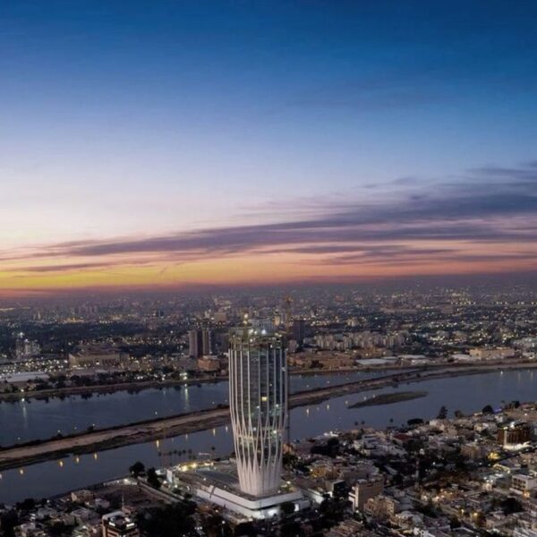 المصرف المركزي العراقي