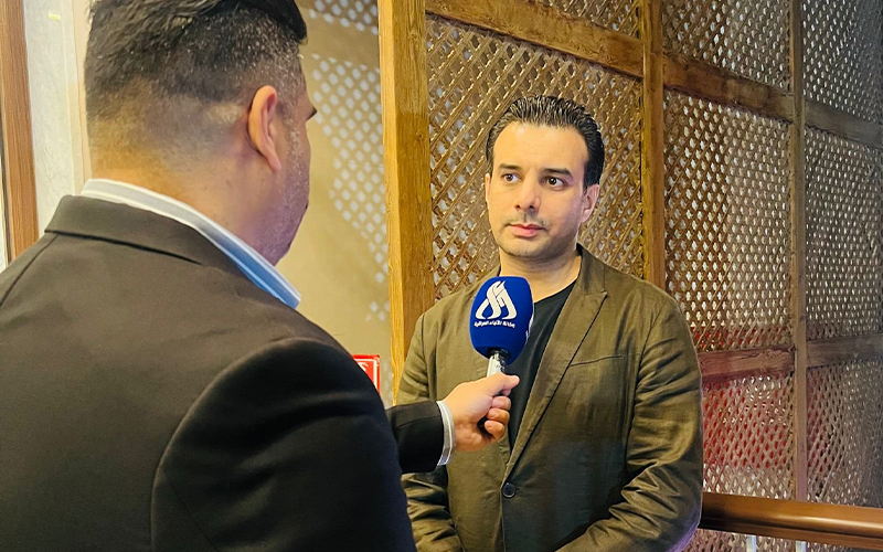 بغداد