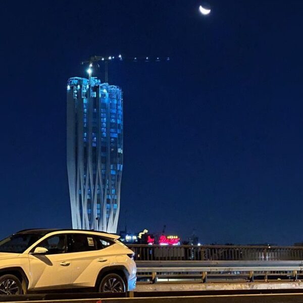 بنك المركزي