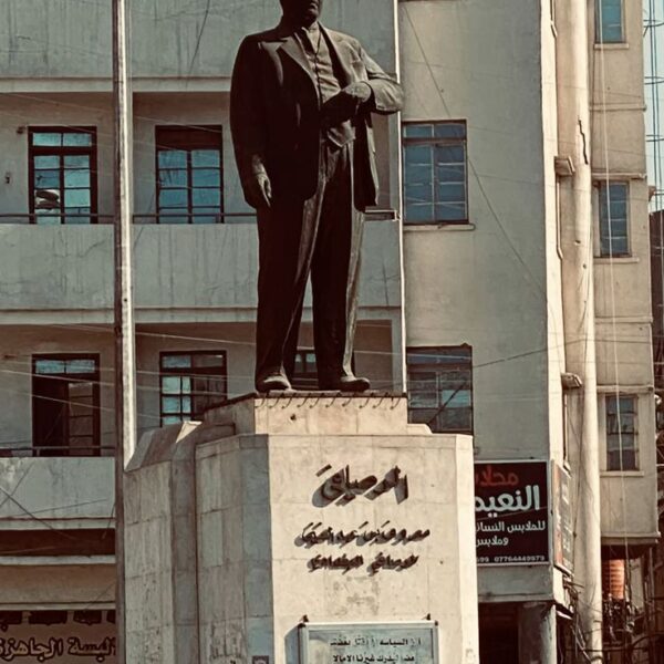 تمثال الرصافي