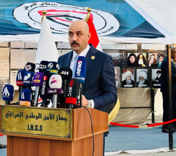 جهاز الأمن الوطني