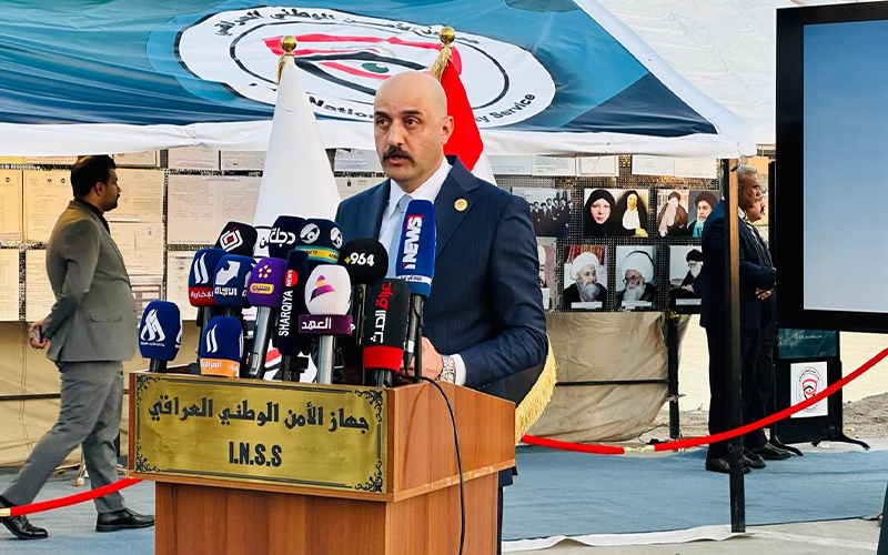 جهاز الأمن الوطني