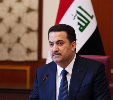 رئيس الوزراء