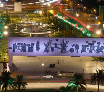 ساحة التحرير