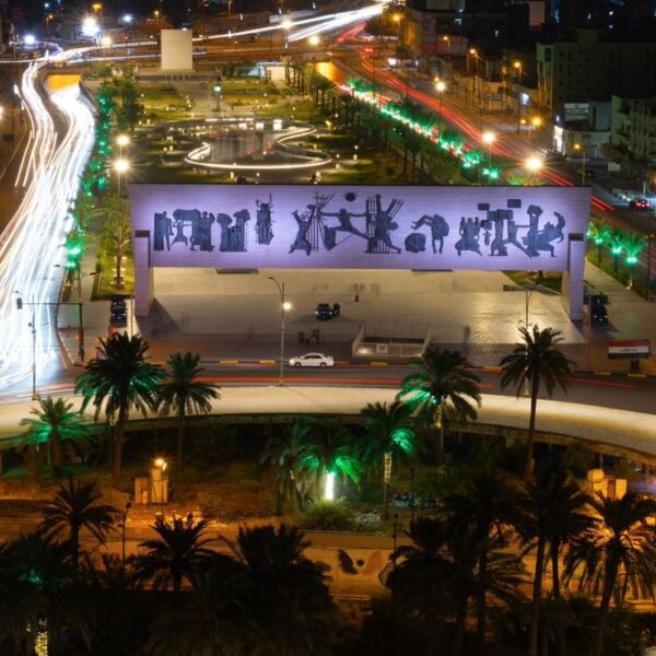 ساحة التحرير