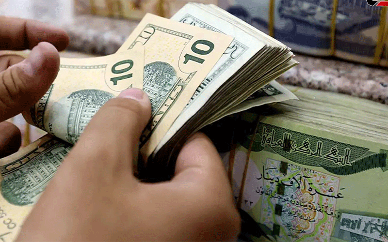 دینار