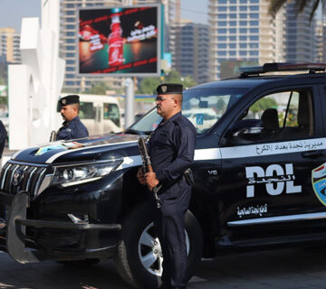 قيادة شرطة بغداد الكرخ