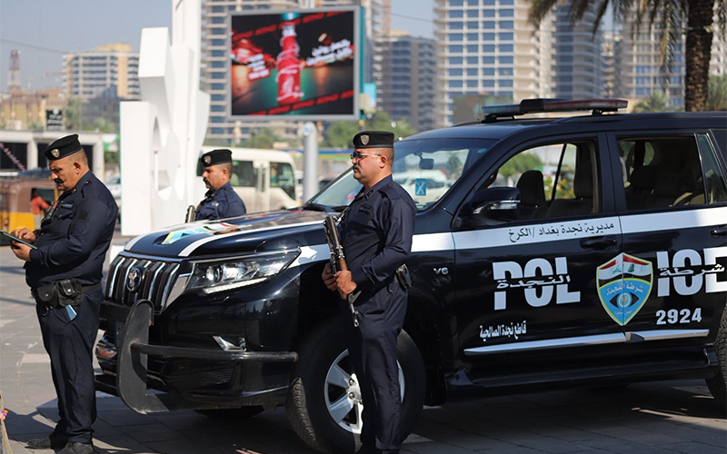 قيادة شرطة بغداد الكرخ