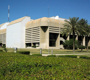 قصر المؤتمرات