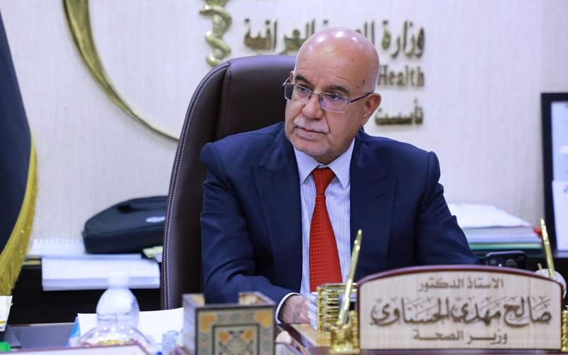 وزير الصحة صالح الحسناوي