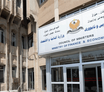 أعلنت وزارة المالية والاقتصاد في حكومة إقليم كوردستان