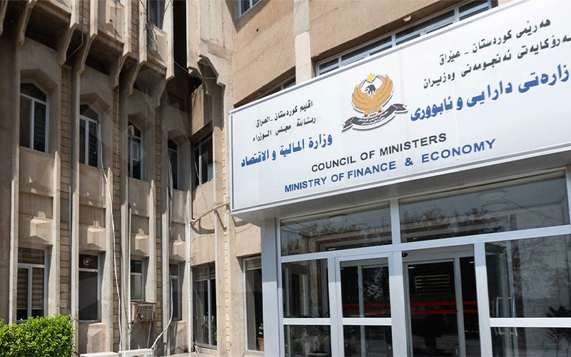 أعلنت وزارة المالية والاقتصاد في حكومة إقليم كوردستان