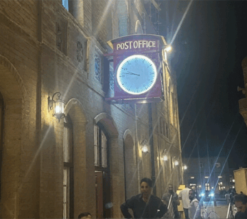 أول دائرة بريد في العراق