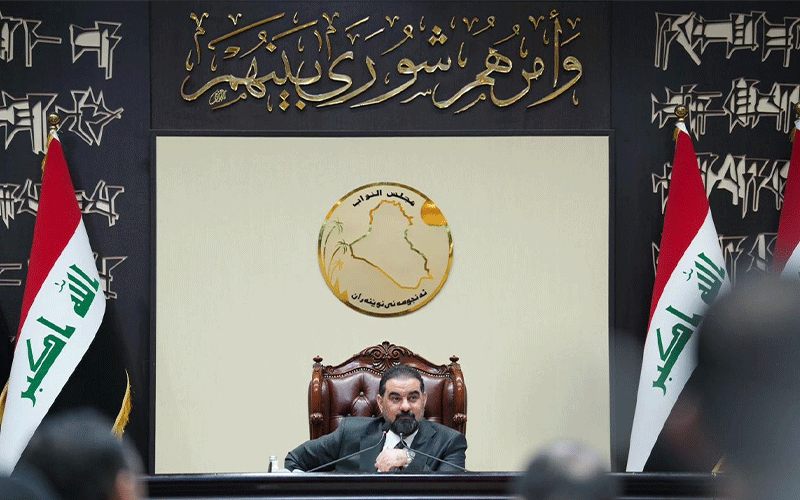 الحلبوسي