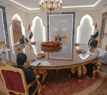 المجلس السياسي الوطني