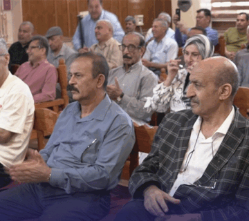 المركز الثقافي البغدادي