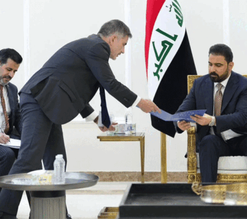 بغداد تتلقى رسالة