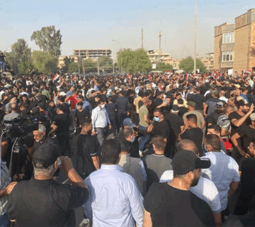تظاهرة لحملة الشهادات العليا