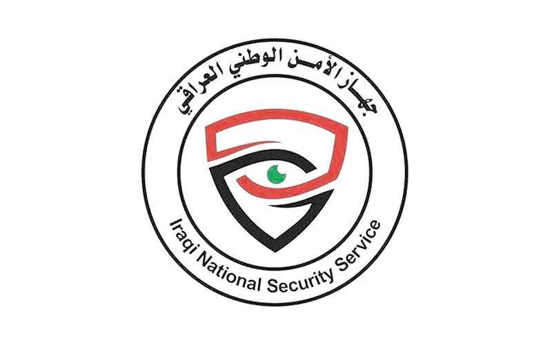 جهاز الأمن الوطني