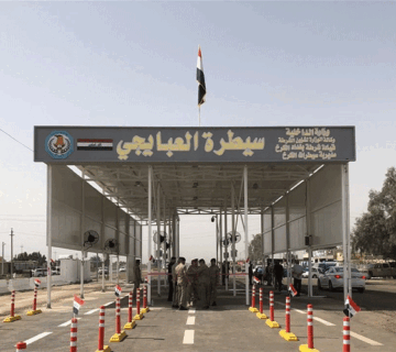قائد عمليات بغداد يفتتح سيطرة العبايچي