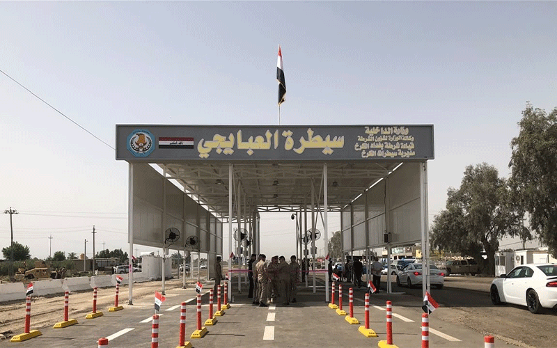 قائد عمليات بغداد يفتتح سيطرة العبايچي