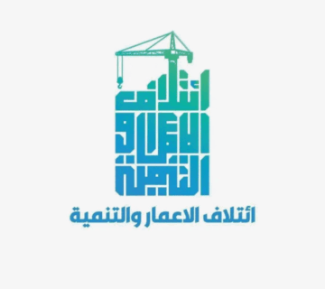 كتلة الإعمار والتنمية