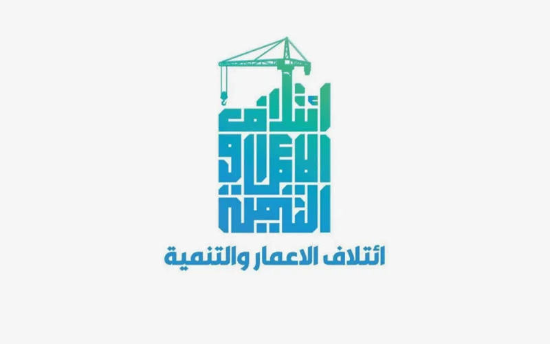 كتلة الإعمار والتنمية
