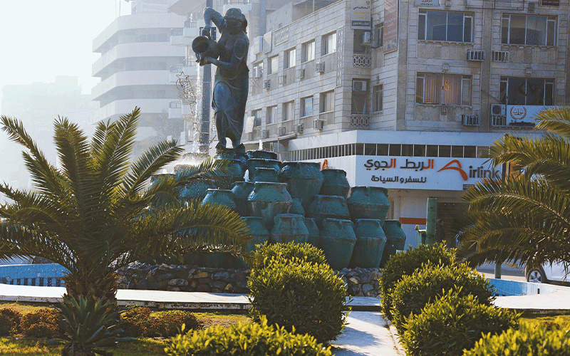 كهرمانة