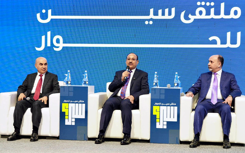 محافظ بغداد عطوان العطواني