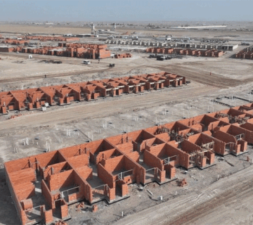 مدينة الجواهري