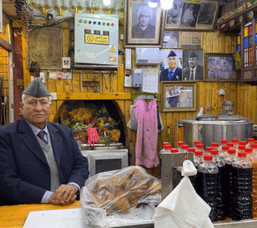 مرطبات الحاج زبالة