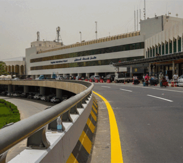 مطار بغداد الدولي