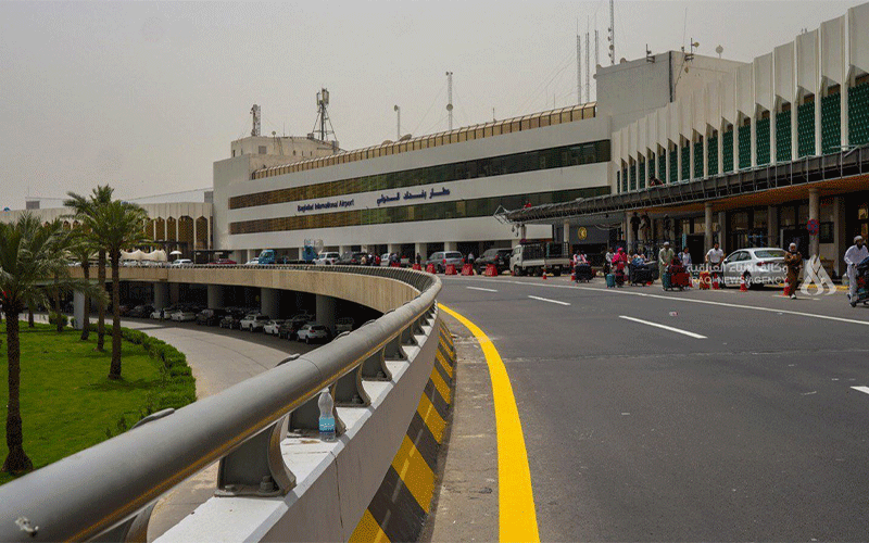 مطار بغداد الدولي