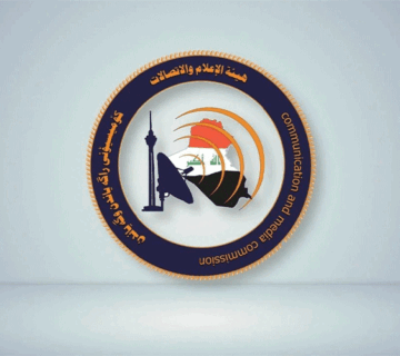 هيئة الإعلام والاتصالات
