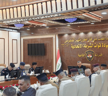 وزارة الداخلية