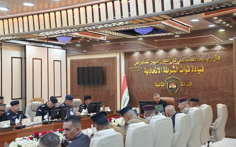 وزارة الداخلية