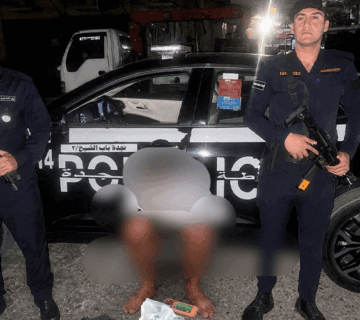 وزارة الداخلية لشؤون الشرطة