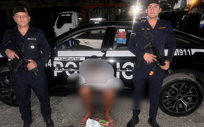 وزارة الداخلية لشؤون الشرطة