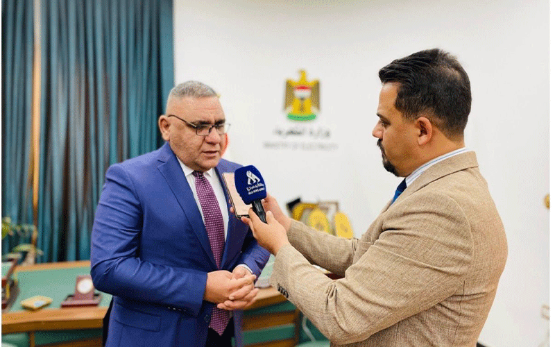 وزارة الكهرباء