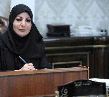 التقاعد والضمان الاجتماعي