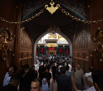 العتبة الكاظمية
