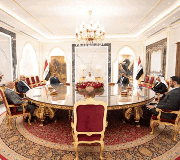 المجلس السياسي الوطني