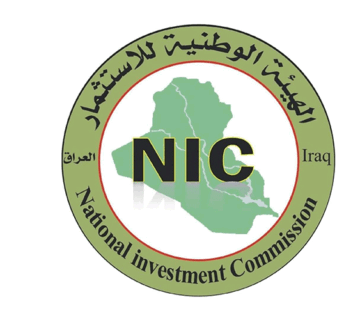 الهيئة الوطنية للاستثمار