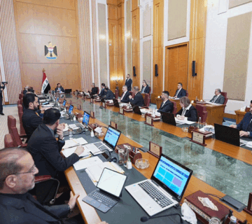 مجلس الوزراء