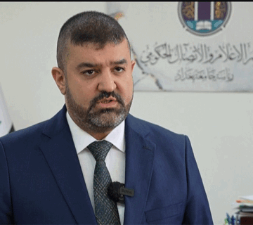 جامعة بغداد