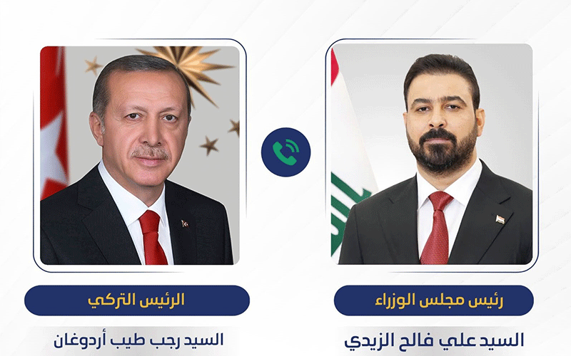 رئيس الوزراء والرئيس التركي